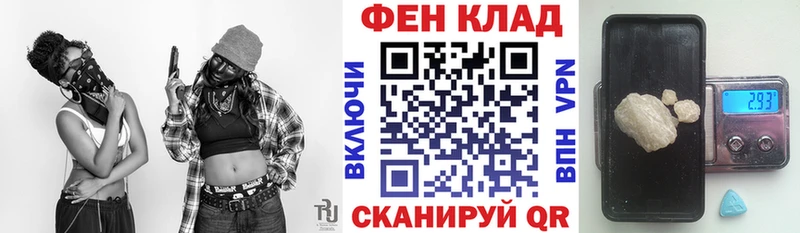 Amphetamine VHQ  Выкса 