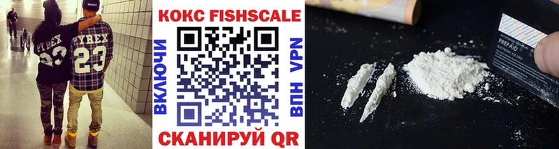 блэк спрут   что такое наркотик  Выкса  Cocaine Columbia 