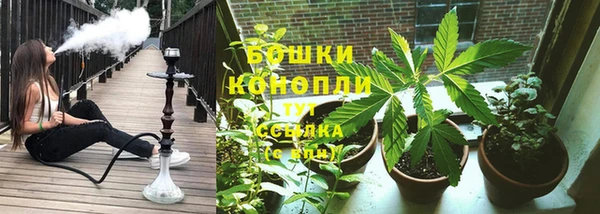МДМА Арсеньев