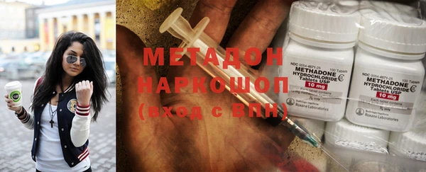 тгк Аркадак
